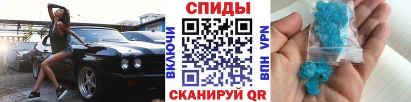 МЕТАМФЕТАМИН винт  Верхний Уфалей 