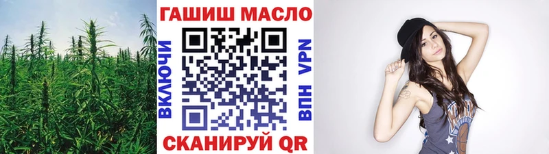 MEGA   Верхний Уфалей  ТГК вейп с тгк 