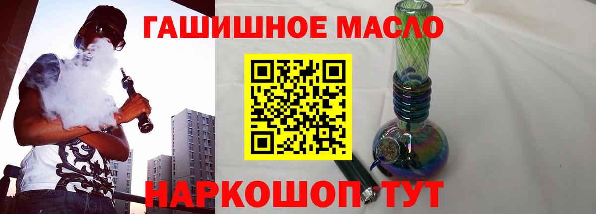 ЭКСТАЗИ Верхний Уфалей