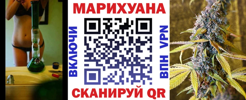 Канабис OG Kush  где купить наркотик  Верхний Уфалей 